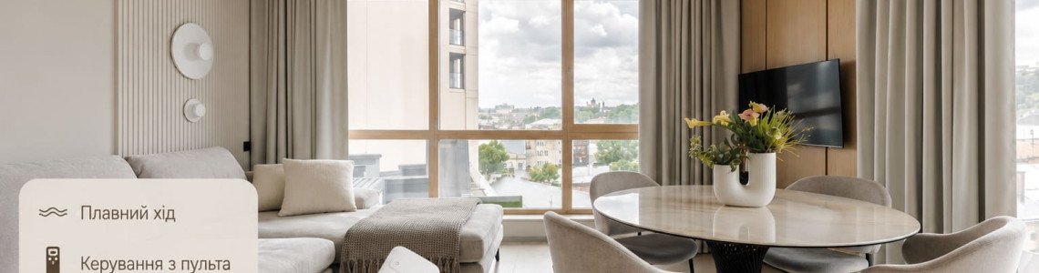 Somfy — світовий лідер у сфері автоматизації сонцезахисних систем