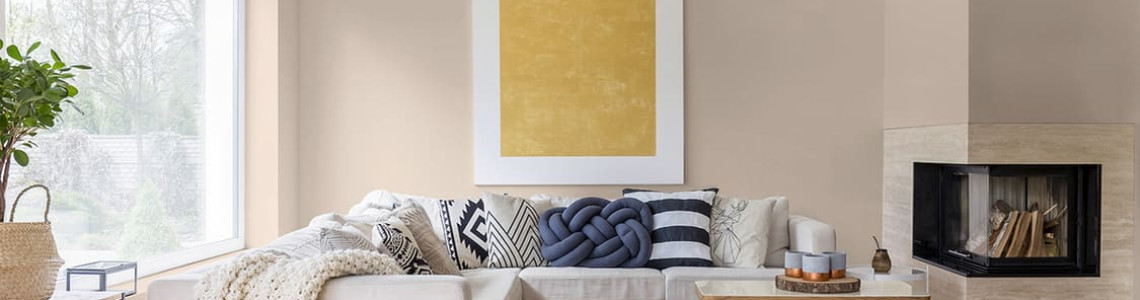 How to diversify the basic beige interior?