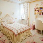For a children's/teenager's room