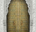 Wallpaper Cole&Son Martyn Lawrence Bullard 113-4012