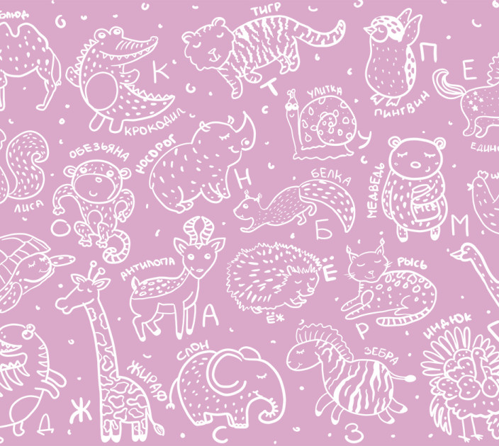 Photo wallpapers Wallstyle Animals 2310201812-3