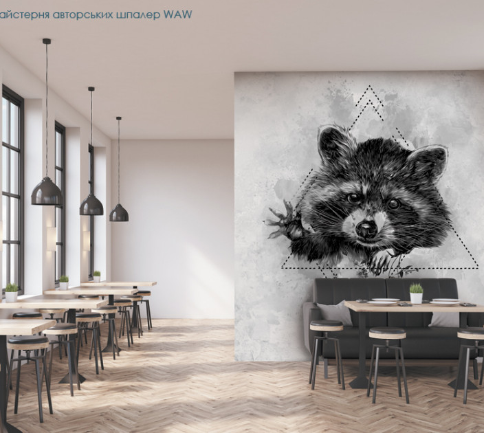 Photo wallpaper WAW Author's wallpaper workshop golodnij yenot kolіr a