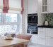 Roman curtains in the kitchen 20202092