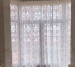 Мереживний тюль 20202261