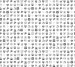 Photo wallpapers Wallstyle Smileys 21120185-4