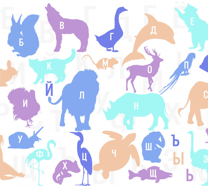 Photo wallpapers Wallstyle Animals with the alphabet 1009201810-2