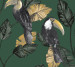 Wallpaper Holden Amazonia 91340